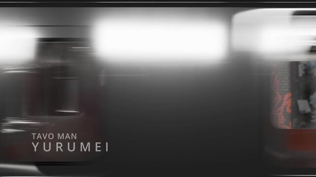 Yurumei 