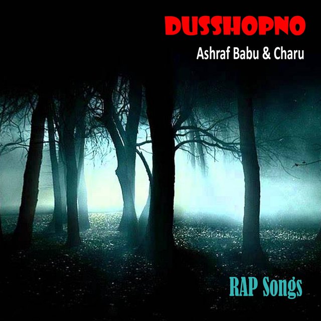 Dusshopno