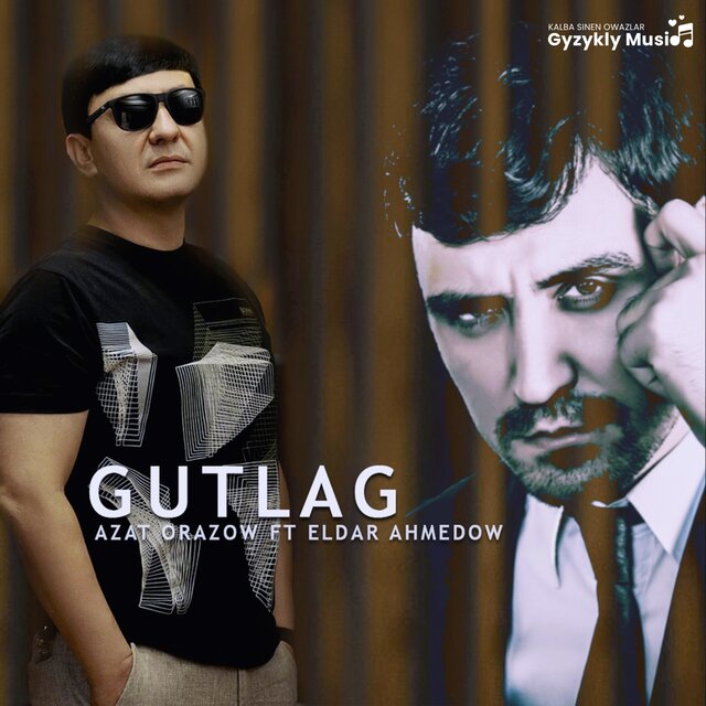 Gutlag LoveStory