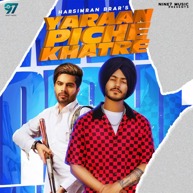 Yaraan Piche Khatre
