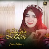Mustafa Jane Rehmat Pe, Pt. 2