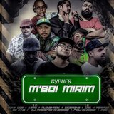 Cypher M'boi Mirim