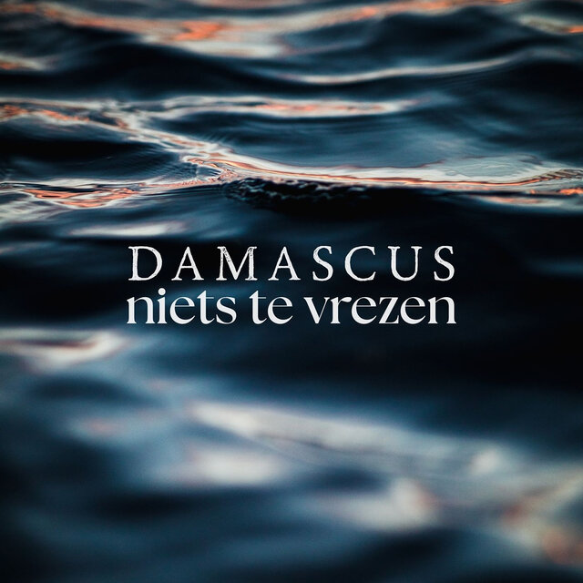 Niets Te Vrezen