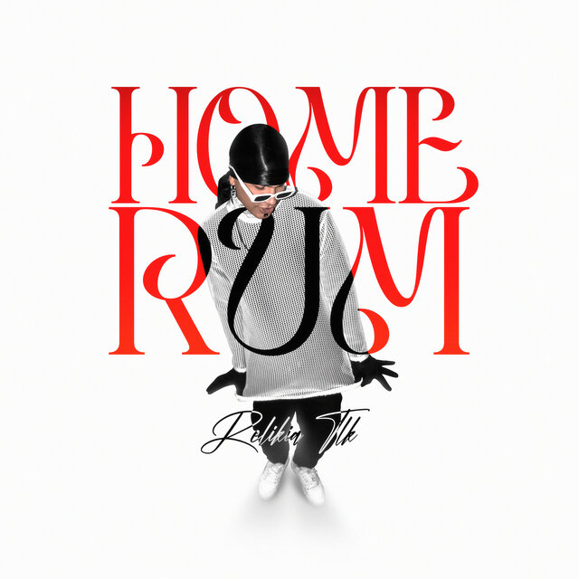 Home Rum