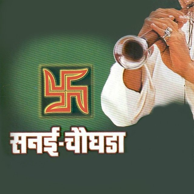Sanai - Chaughade