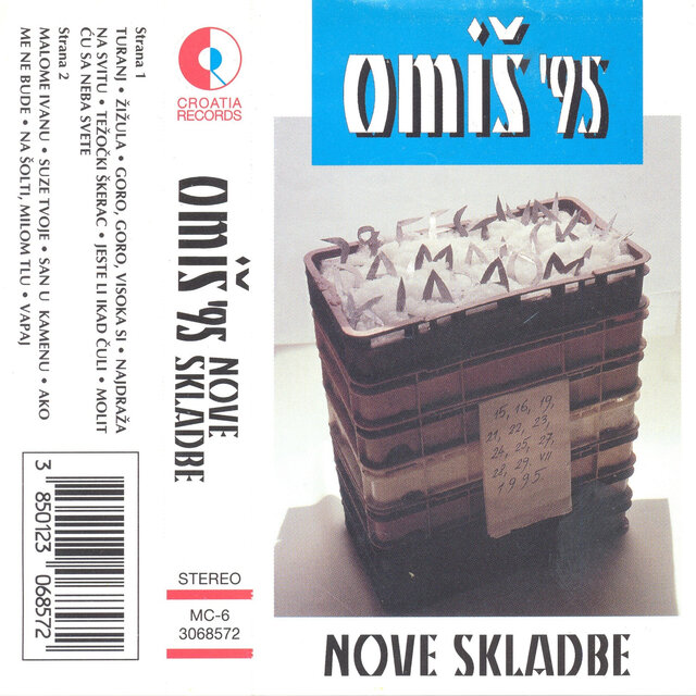 Omiš '95 - Nove Skladbe