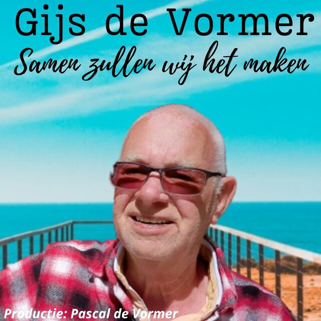 Samen zullen wij het maken