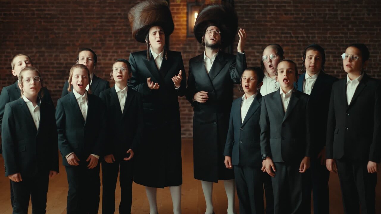 Min Hameitzar - מן המצר