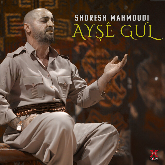 Ayşê Gul