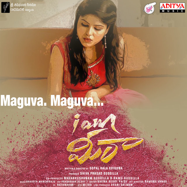 Maguva Maguva (From "I'AM Meera")