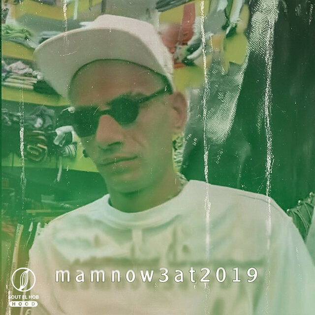Mamnow3at 2019