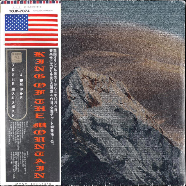 King Of The Mountain (feat. Whose)