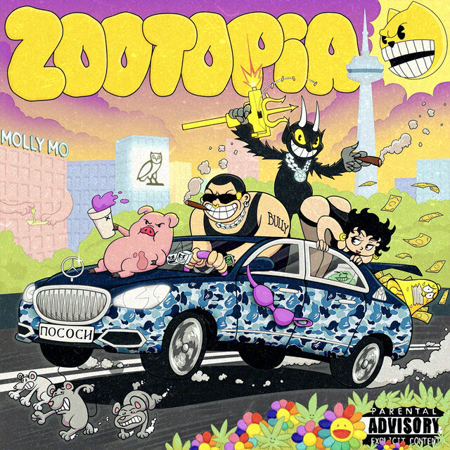 Zootopia