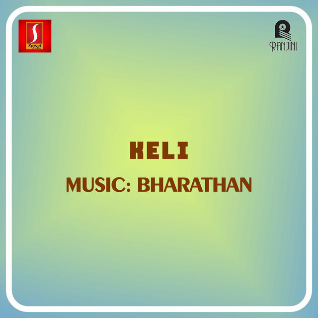 Keli (Original Motion Picture Soundtrack)