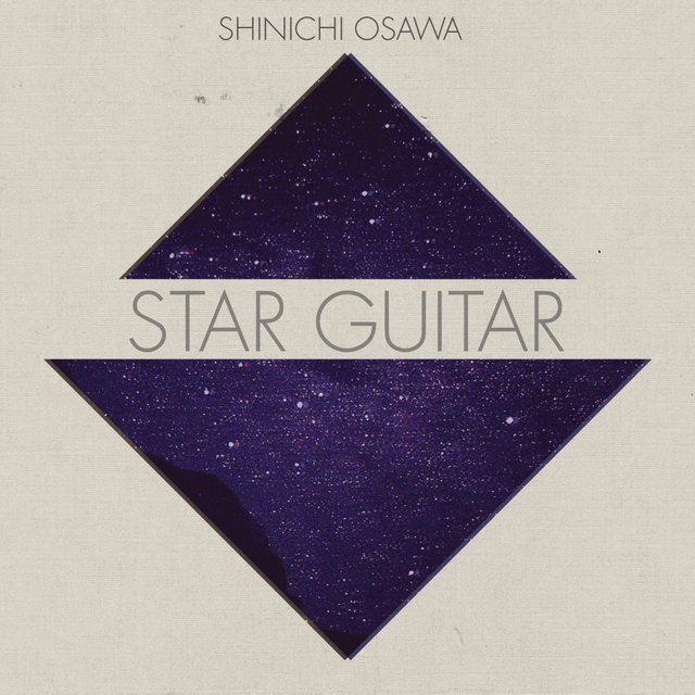 Star Guitar
