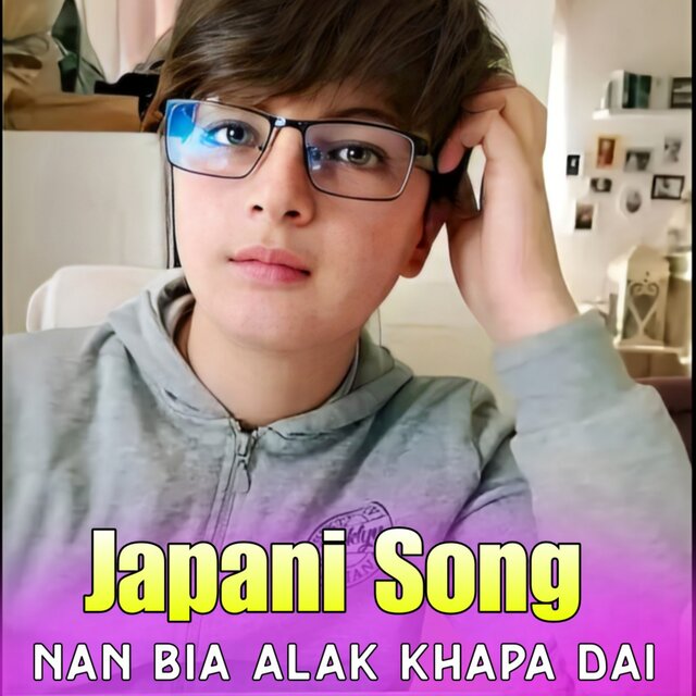 Nan Bia Alak Khapa Dai
