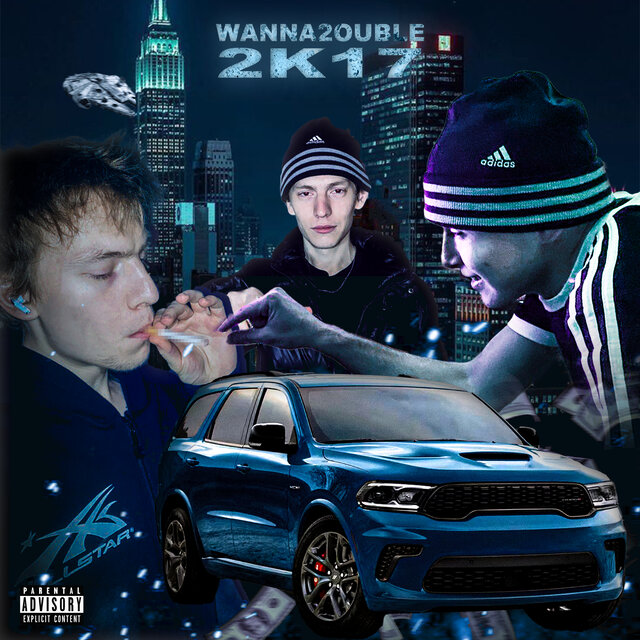 2k17 (feat. Windsmoke)