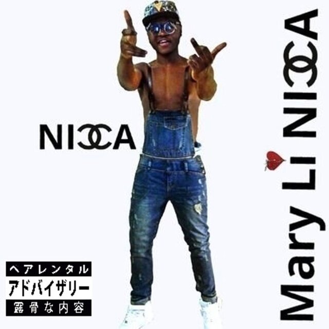 Mary Li NICCA The Tape