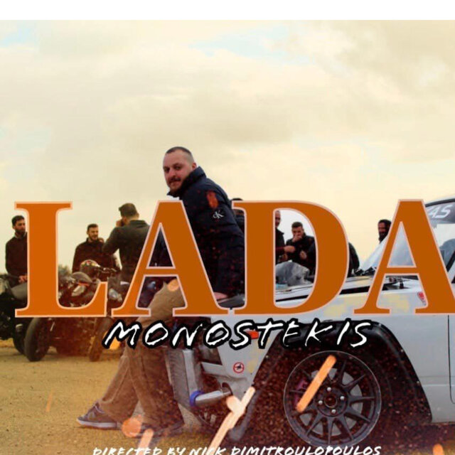 Lada