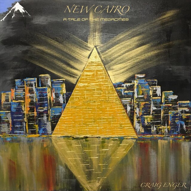 New Cairo: A Tale of the Megacities