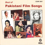 Ulfat Ki Nai Manzil Ko