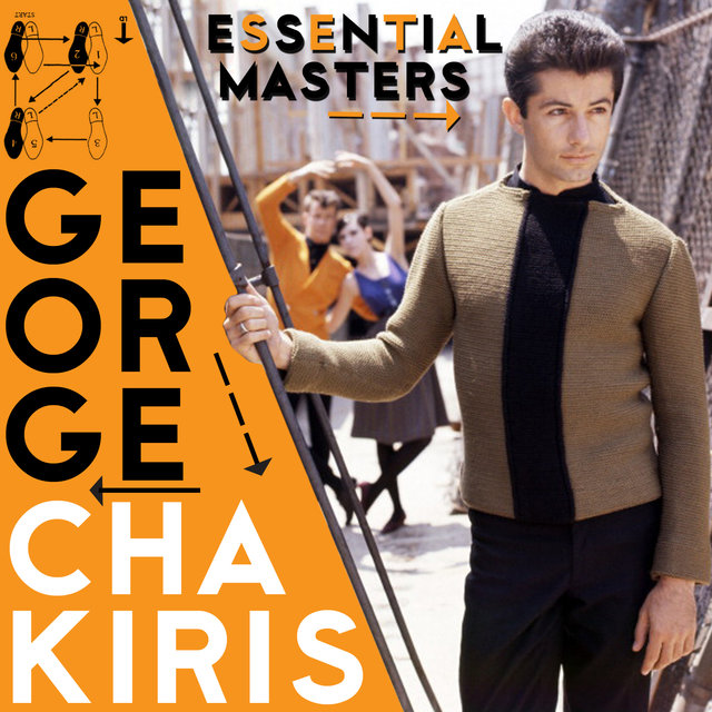 Essential Masters