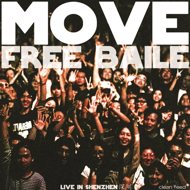 Free Baile (Live in Shenzhen on 28.10.2023)