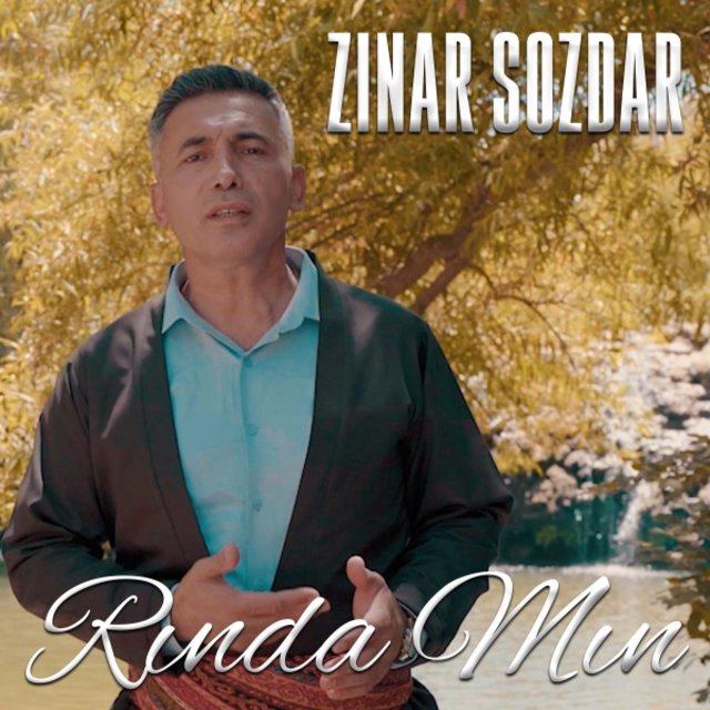 Rında Mın