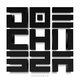 Cover art for album Persuasive by Doechii, SZA