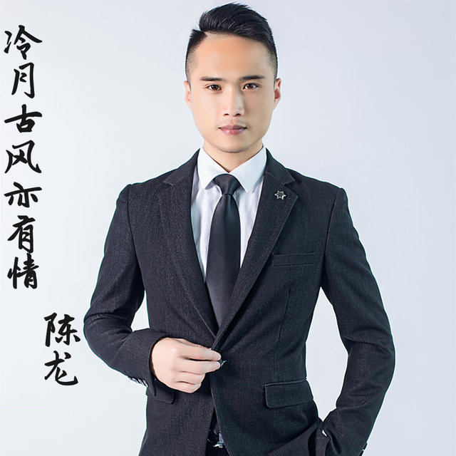 冷月古风亦有情