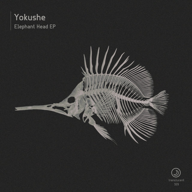 Elephant Head EP