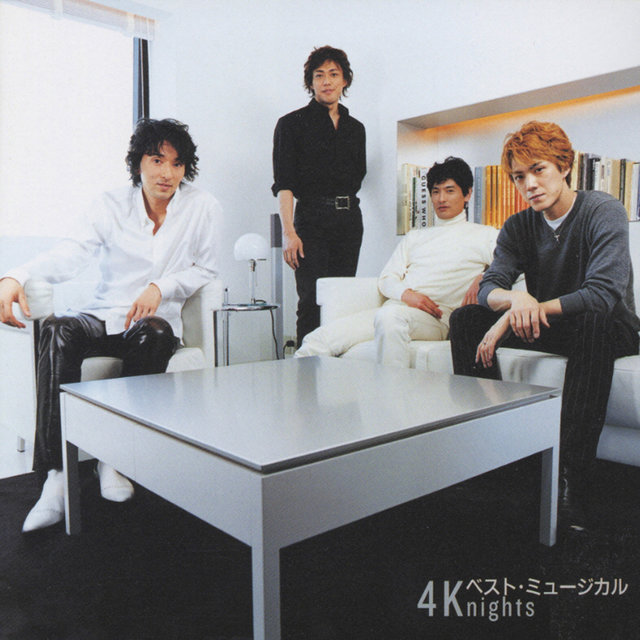 Best Musical -4 Knights-