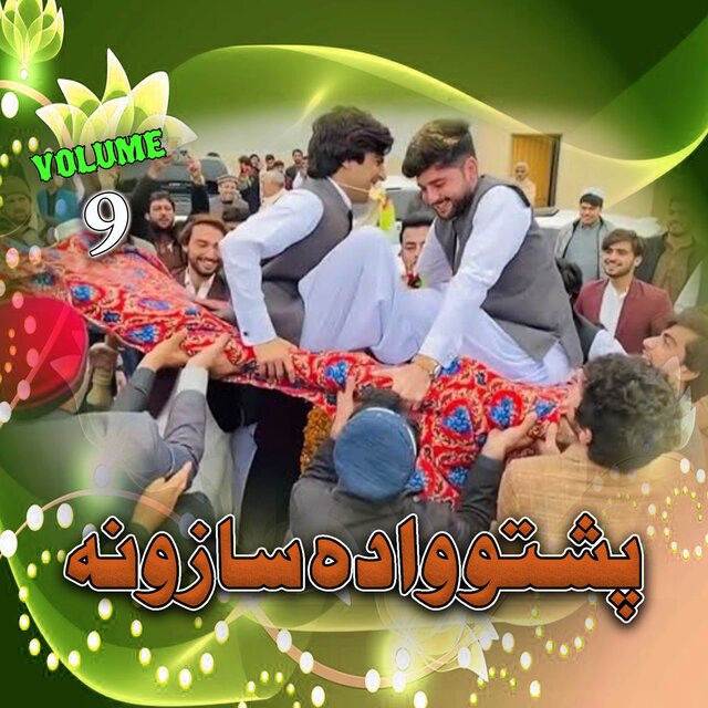 Pashto Wada Sazona, Vol. 9