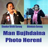 Man Bujhdaina Photo Hereni