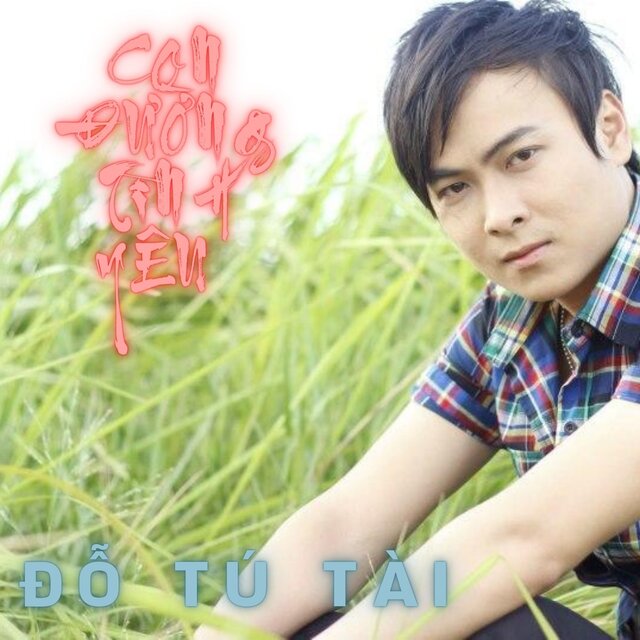Con Đường Tình Yêu