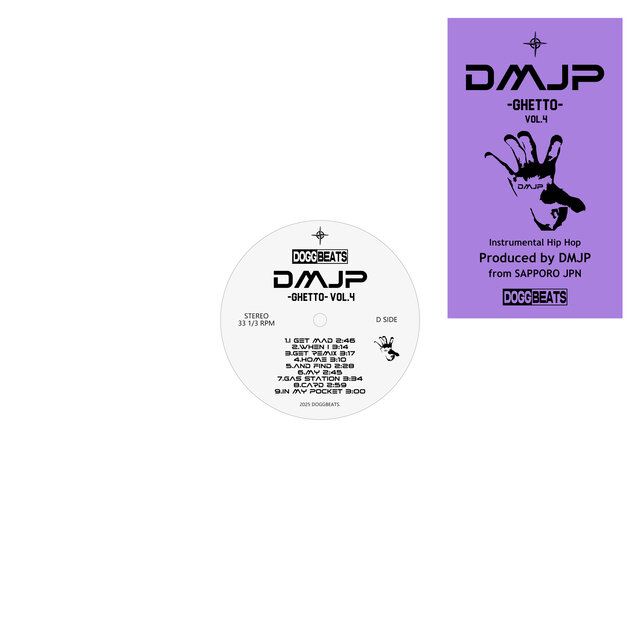 DMJP GHETTO VOL.4