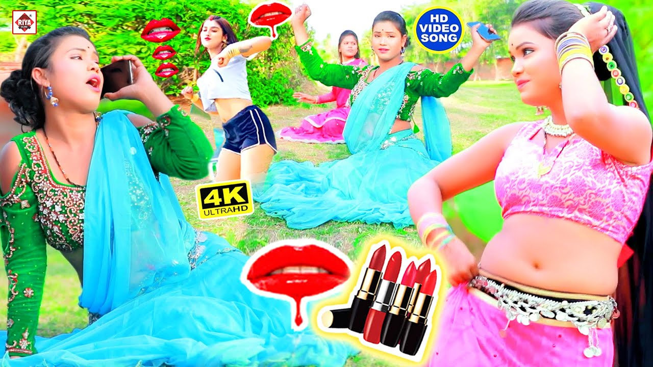 Aganwa Bhare Me Jobanba Herail-Bhojpuri Video Song (Bhojpuri)