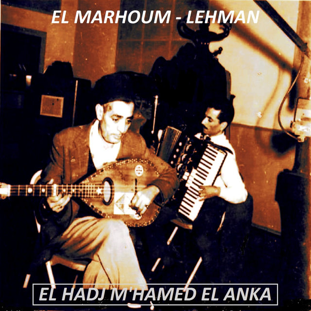 El Marhoum