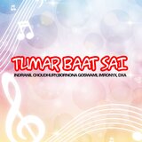 Tumar Baat Sai (retouch Version)
