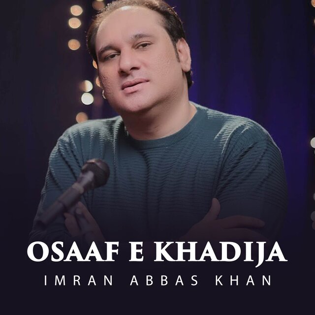 Osaaf E Khadija
