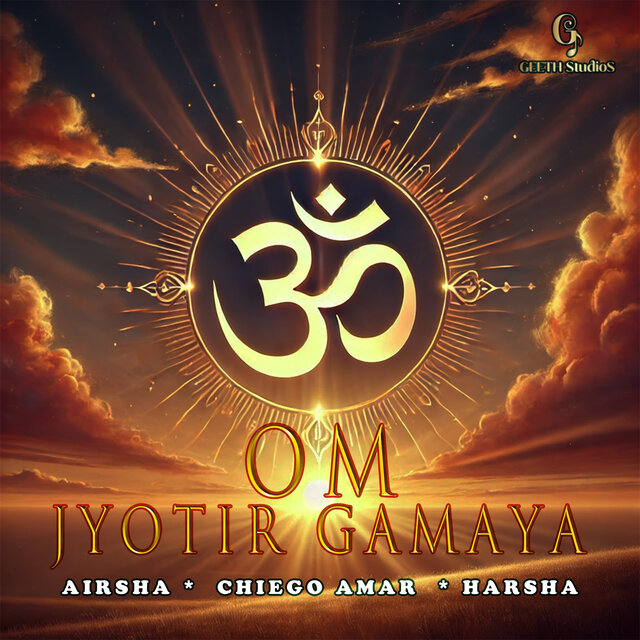 Om Jyotir Gamaya