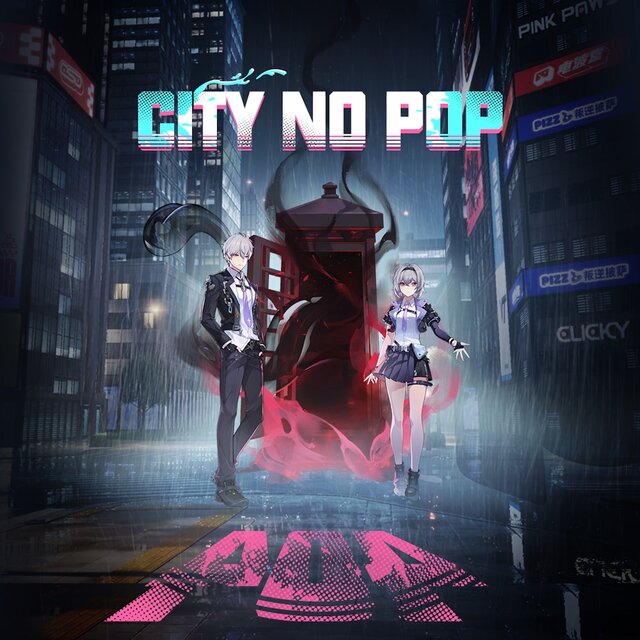 City No Pop