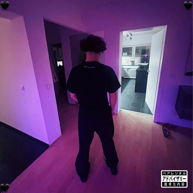SLIME (feat. znt daiji)