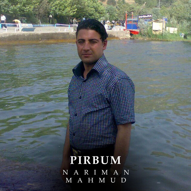 Pirbum