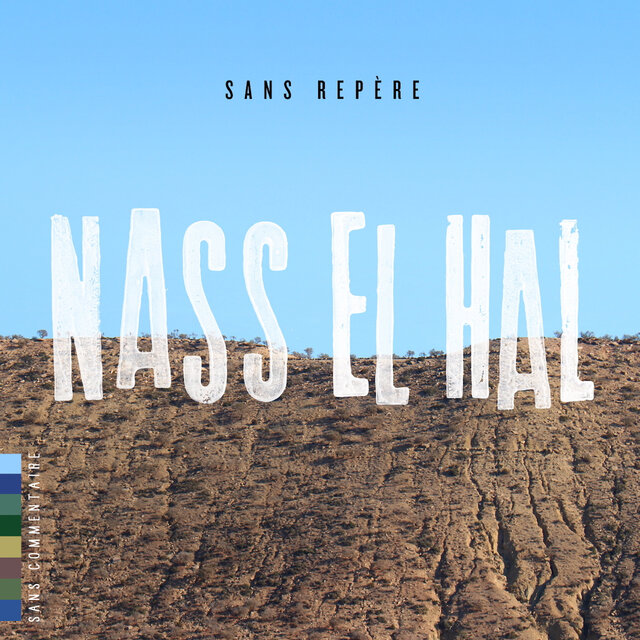 Mal Aymi