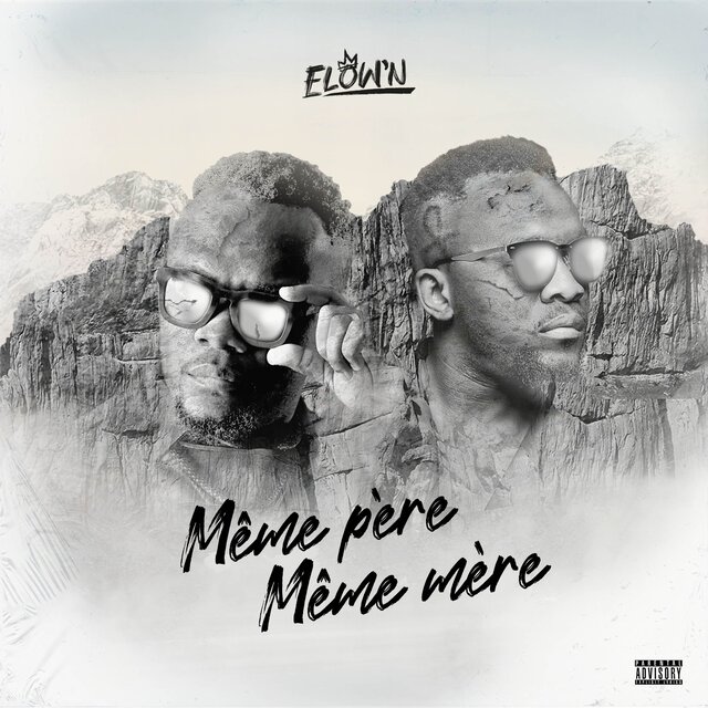 Même père même mère