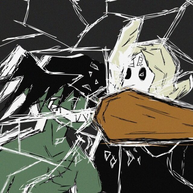 Split