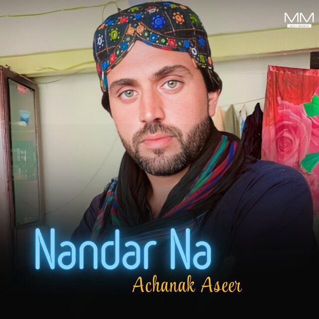 Nandar Na