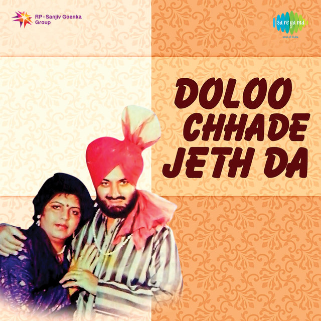 Doloo Chhade Jeth Da