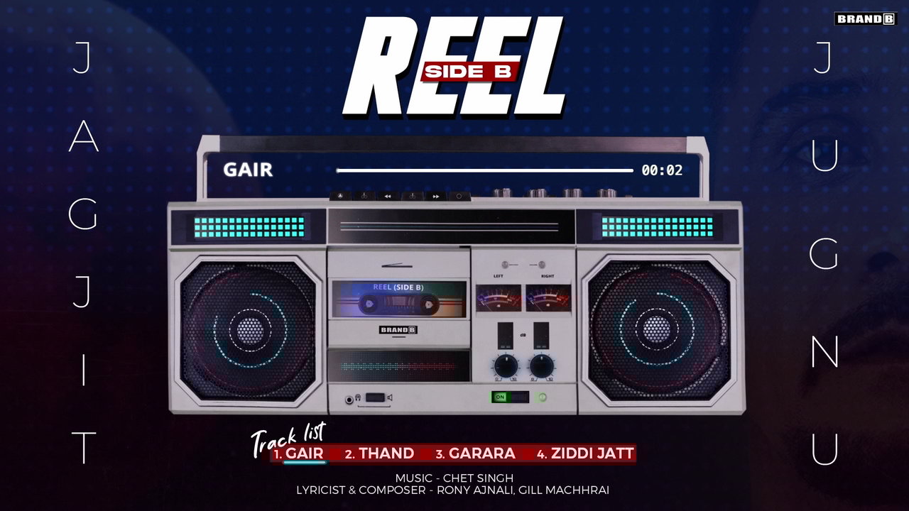 Reel (Side B)